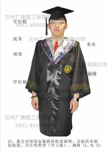 学士服生产厂家,推荐锦亿圣服饰公司 庆阳学士服订做