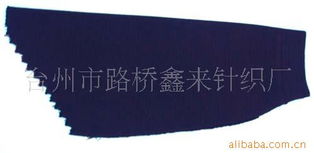 台州市路桥鑫来针织厂服饰加工产品列表