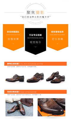 纯色背景棚拍指南 服装鞋帽箱包珠宝配饰零食淘宝白底拍摄技巧