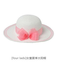 韩国 服饰鞋帽 近期最火优惠汇总