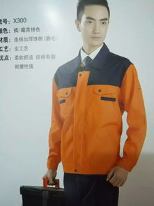 图 宝安工作服定做沙井工厂工作服龙华工衣定做 深圳服装 鞋帽 箱包
