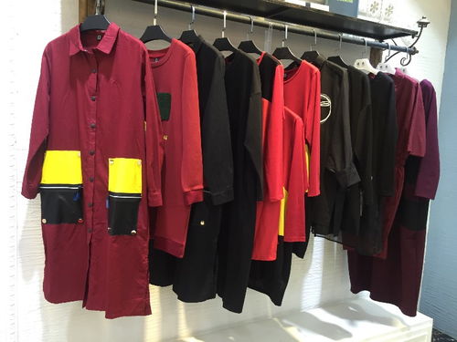 图 四季太阳花16秋季连衣裙品牌专柜女装折扣尾货一手货源 广州服装 鞋帽 箱包
