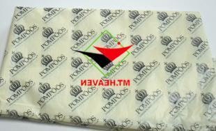 供应17~28g正度服饰鞋帽包装纸及印刷用拷贝纸