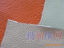 无极县信通皮革制品 从黄牛二层反绒皮到电子产品的多元发展